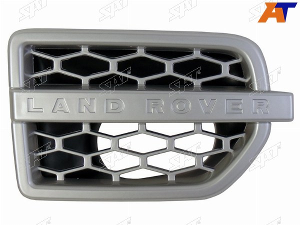 Накладка на крыло LAND ROVER DISCOVERY, LAND ROVER DISCOVERY III/IV 05-16
