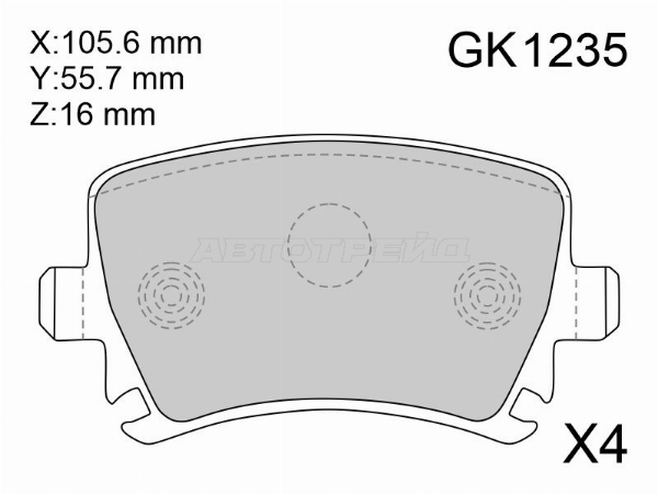 Колодки тормозные (Сзади) Audi A3 03-13 / A4 00-09