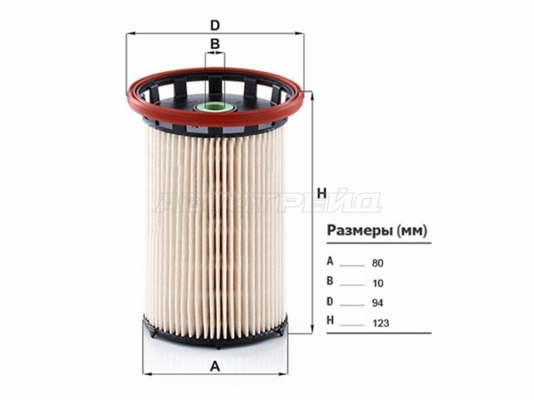 Фильтр топливный Audi Q3 11-19 / Volkswagen Passat 05-15