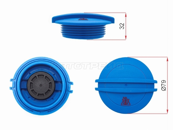 Крышка бачка расширительного Audi A3 03-19 / A4 00-15