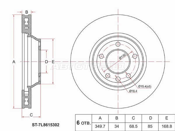 Диск тормозной (Перед/ Правый) Audi Q7 05-15 / Volkswagen Touareg 02-10