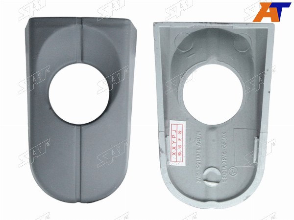Заглушка FORD C-MAX 03-10, FORD FOCUS II 05-11, FORD FOCUS III 11-, FORD KUGA 12-19, FORD TRANSIT 06-14