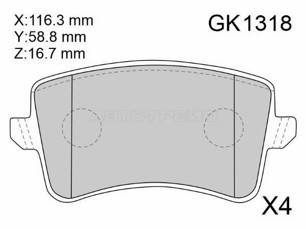 Колодки тормозные (Сзади) Audi A4 08-19 / A5 07-16 / A6 10-18 / A7 10-18