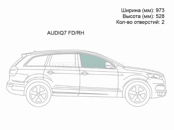Стекло боковое опускное (Спереди/ Справа/ Цвет зеленый) Audi Q7 05-15