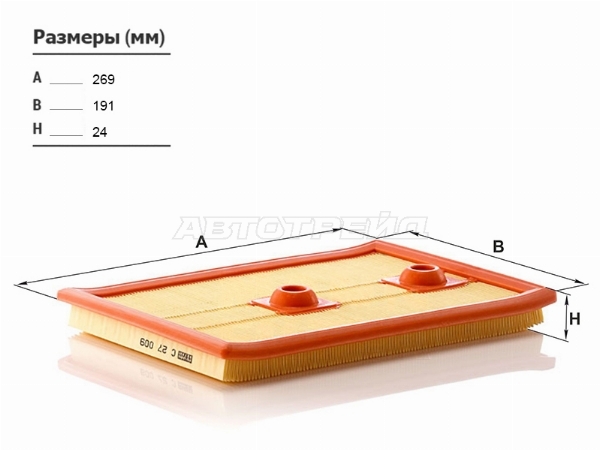 Фильтр воздушный AUDI A3 13-/Q3 1.4 13-/VOLKSWAGEN GOLF 12-/SKODA OCTAVIA 13- Фильтр воздушный AUDI A3 13-/Q3 1.4 13-/VOLKSWAGEN GOLF 12-/SKODA OCTAVIA 13-