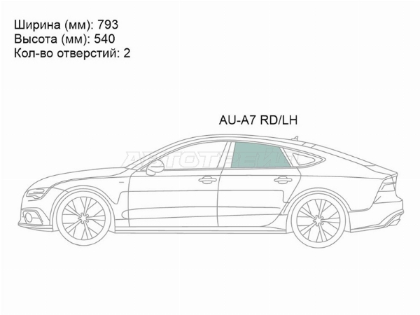 Стекло боковое опускное (Сзади/ Слева/ Цвет зеленый) Audi A7 10-18 / RS7 13-18