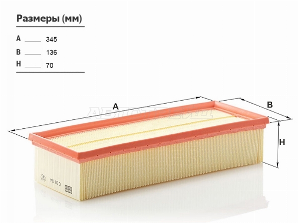 Фильтр воздушный VW GOLF 03-12/JETTA 05-/PASSAT 05-15/TIGUAN 07-/SKODA OCTAVIA 04-13/YETI 09-