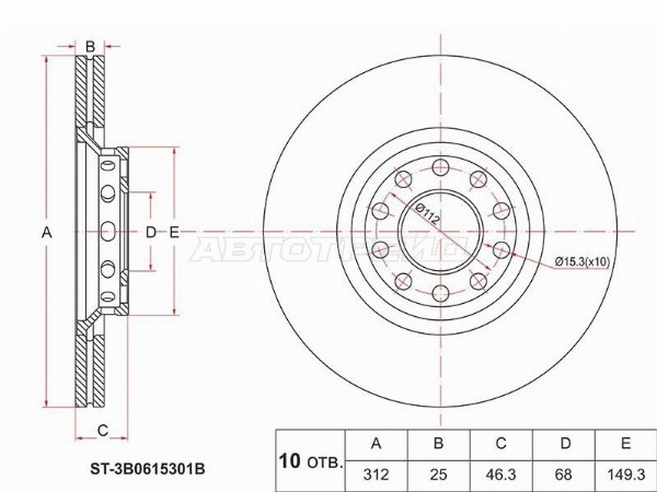 Диск тормозной (Перед) Audi A4 00-09 / A6 97-08