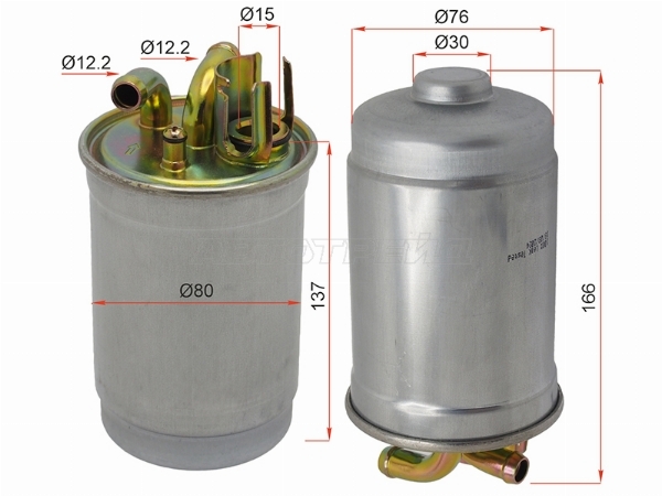 Фильтр топливный AUDI A6/C5 2.5 TDI 97-05/VW PASSAT B5 2.5 TDI 96-05