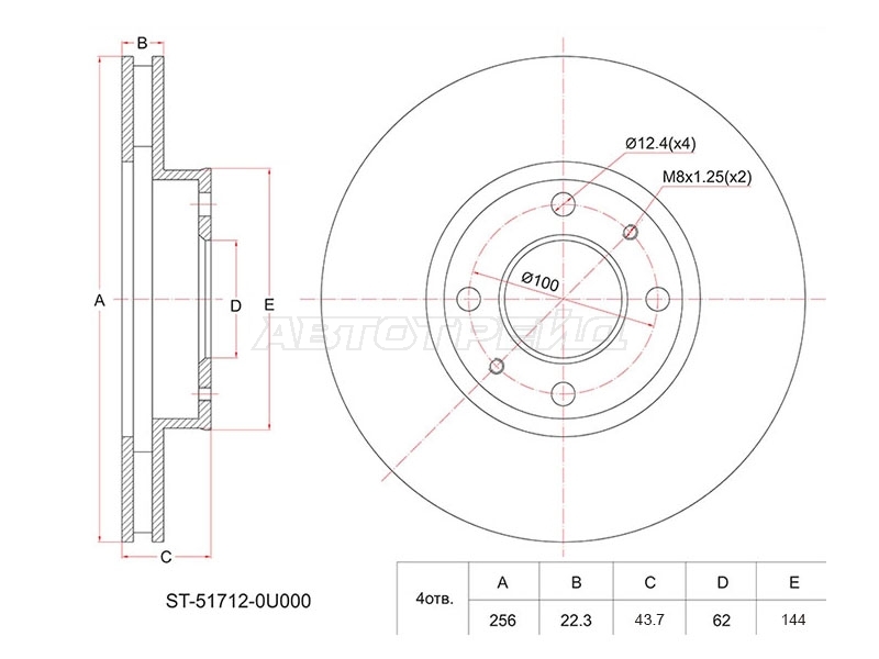 SAT ST-51712-0U000