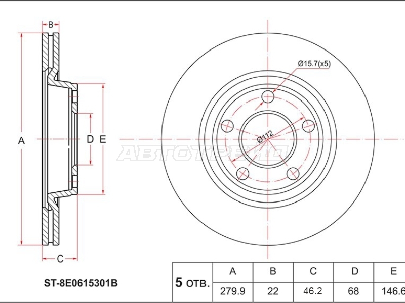 SAT ST-8E0615301B