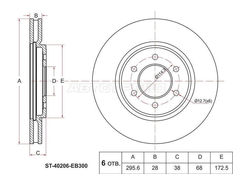 SAT ST-40206-EB300