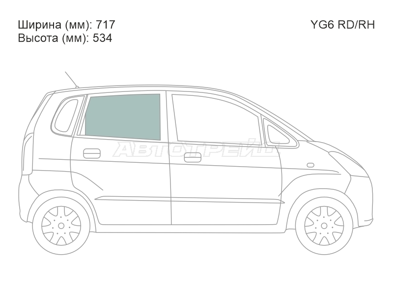 XYG YG6 RD/RH
