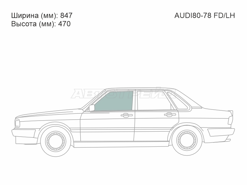 XYG AUDI80-78 FD/LH