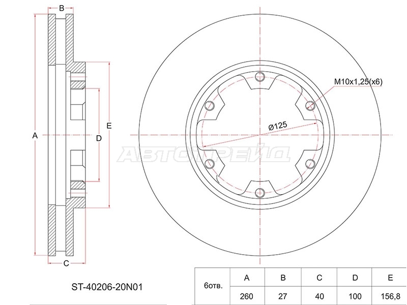 SAT ST-40206-20N01