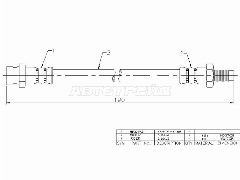 Шланг тормозной (Спереди) Mitsubishi Delica 89-07 / L300 87-98