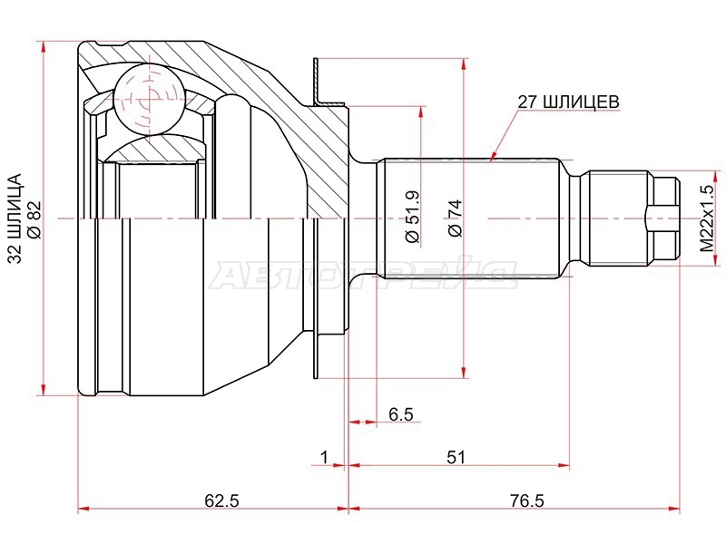 Шрус (Спереди/ Наруж) Subaru Forester 07-13 / Exiga 08-15
