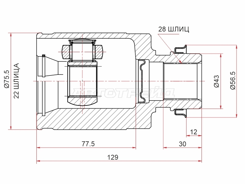 Шрус (Спереди/ Справа/ Внутр) Mazda 3 03-09 / Axela 03-09