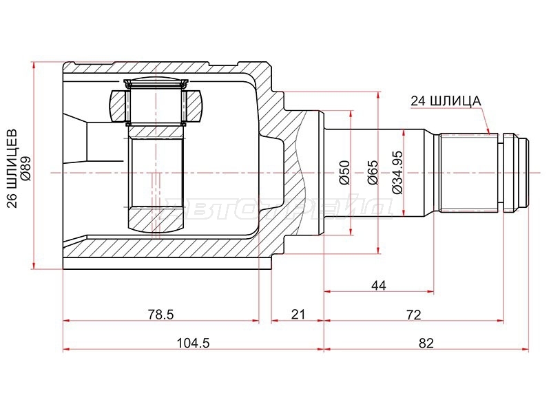 Шрус (Спереди/ Слева/ Внутр) Toyota Avensis (T250) 03-08
