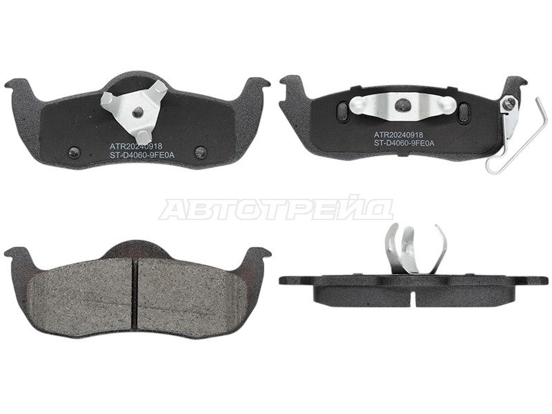 Колодки тормозные (Сзади) Infiniti QX56 04-13 / Nissan Armada 03-16