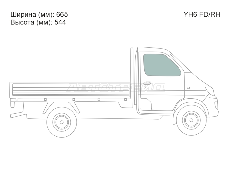 XYG YH6 FD/RH
