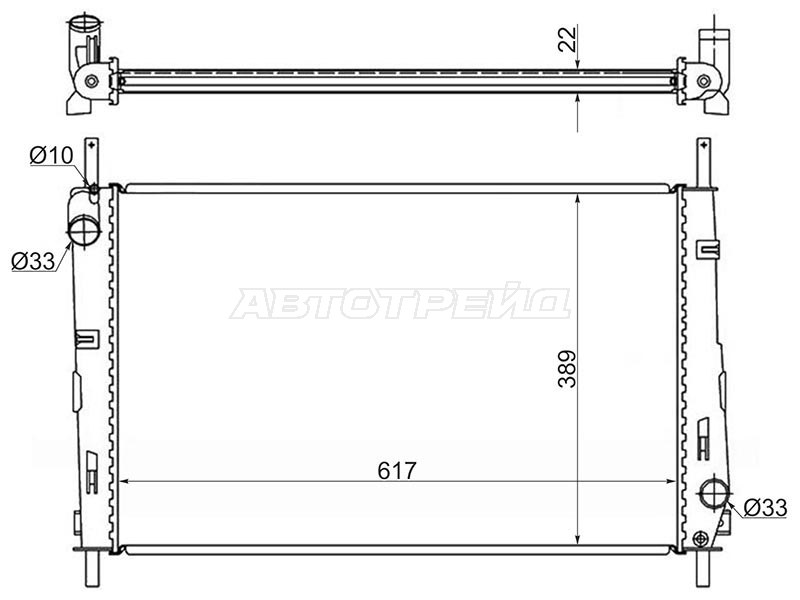 SAT FD0003-2.0D