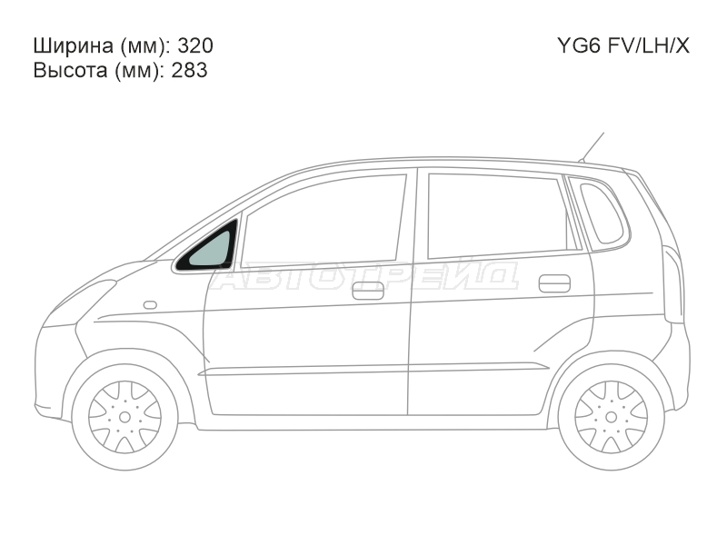 XYG YG6 FV/LH/X