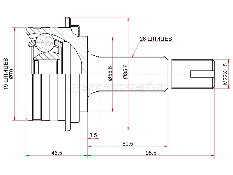 Шрус (Спереди/ Наруж) Toyota Vitz 05-14 / Belta 05-12
