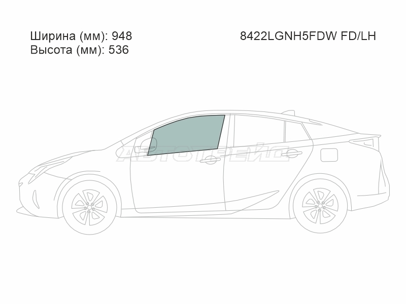 XYG 8422LGNH5FDW FD/LH