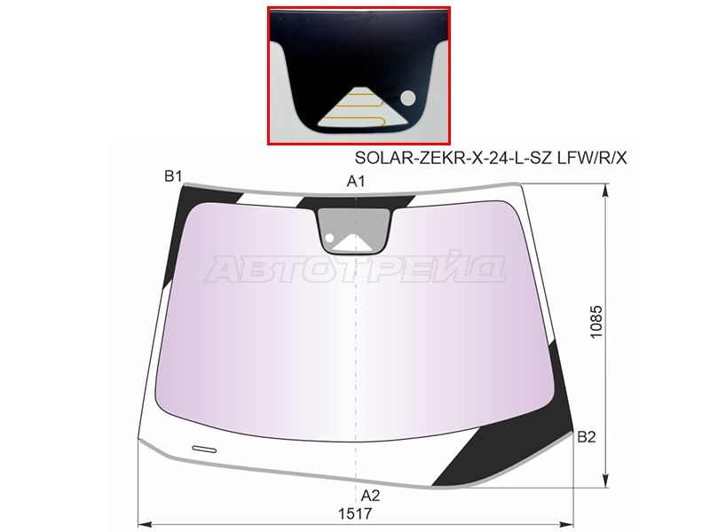 XYG SOLAR-ZEKR-X-24-L-SZ LFW/R/X