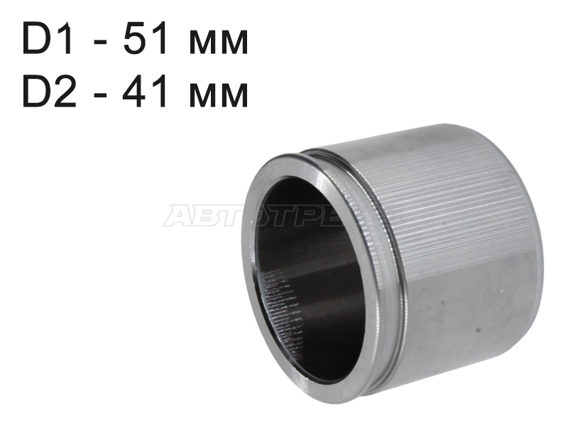 Поршень тормозного суппорта (Спереди/ d=51mm) Suzuki Jimny 84-19 / Mazda AZ-Offroad 98-14