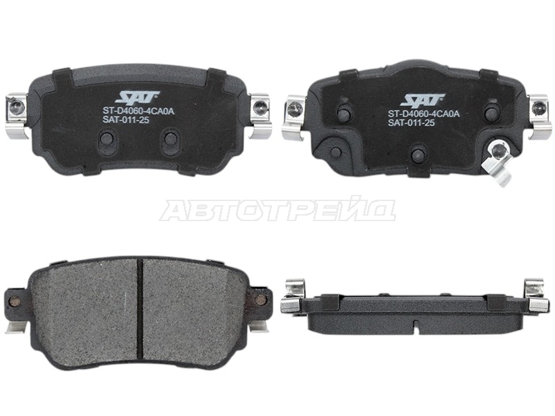Колодки тормозные (Сзади) Nissan Qashqai 13-22 / X-Trail 13-22