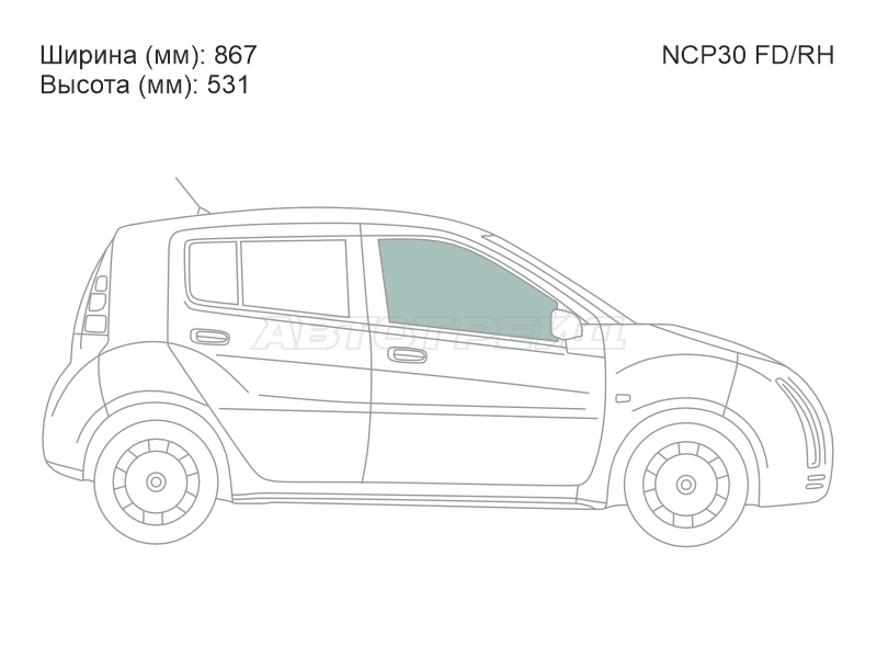 XYG NCP30 FD/RH