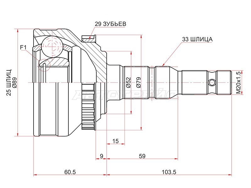 SAT OP-844A29T
