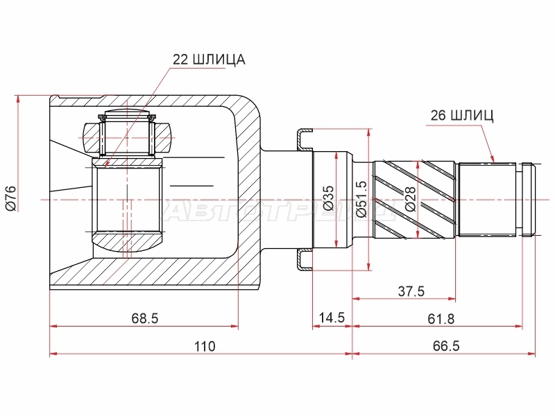 Шрус (Спереди/ Слева/ Внутр) Mazda 3 03-13 / Axela 03-09