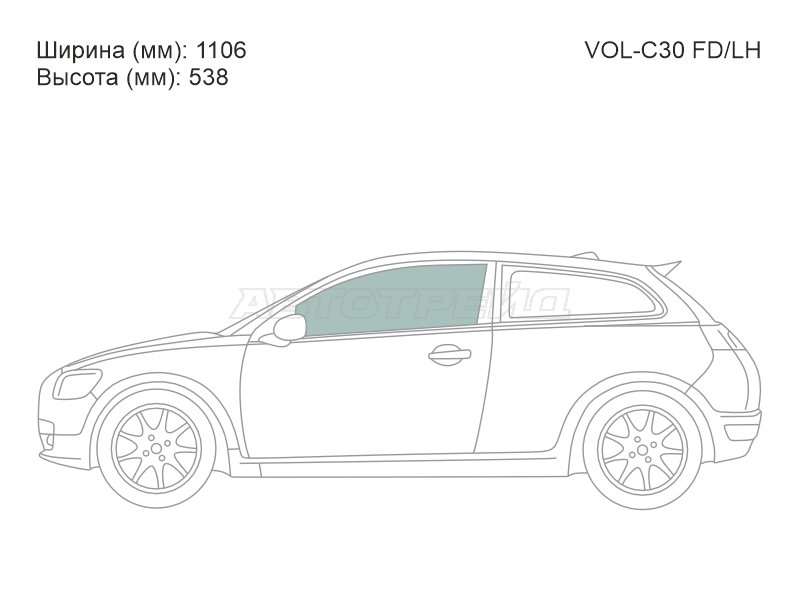 XYG VOL-C30 FD/LH