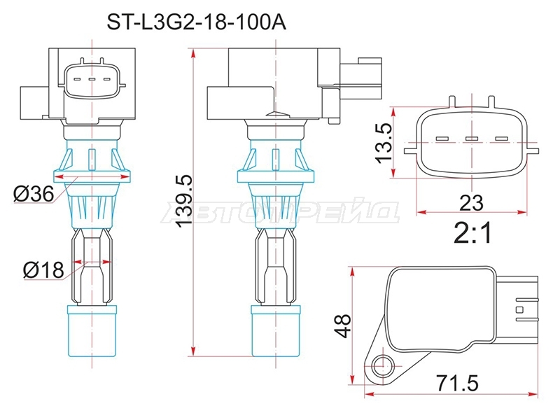 Катушка зажигания Mazda 3 03-13 / 6 02-12 L3C1;LF17;LF18;LFDE;LFF7;LFVE