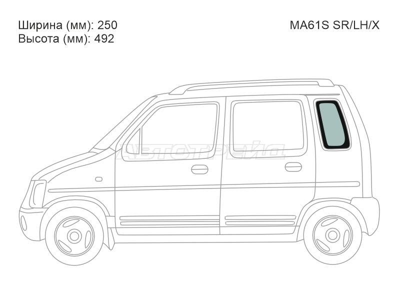 XYG MA61S SR/LH/X