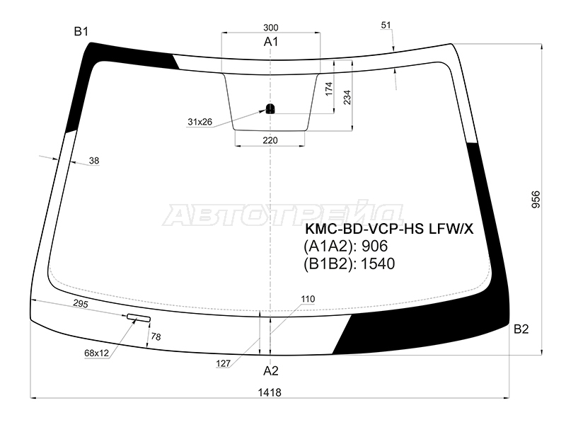 XYG KMC-BD-VCP-HS LFW/X