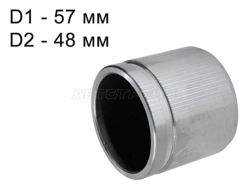 SAT ST-41001-ET00A