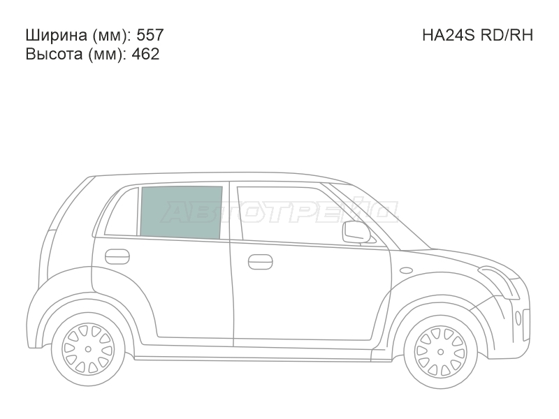 XYG HA24S RD/RH
