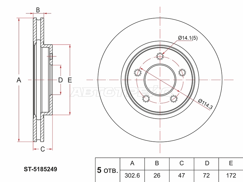 Диск тормозной (Перед) Ford Maverick 00-07 / Mazda Tribute 00-07