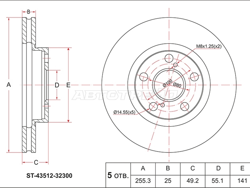 Диск тормозной (Спереди) Toyota Allion (T240) 01-07 / Caldina 92-02