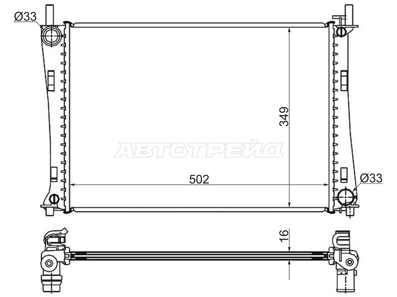 SAT SG-FD0008-R