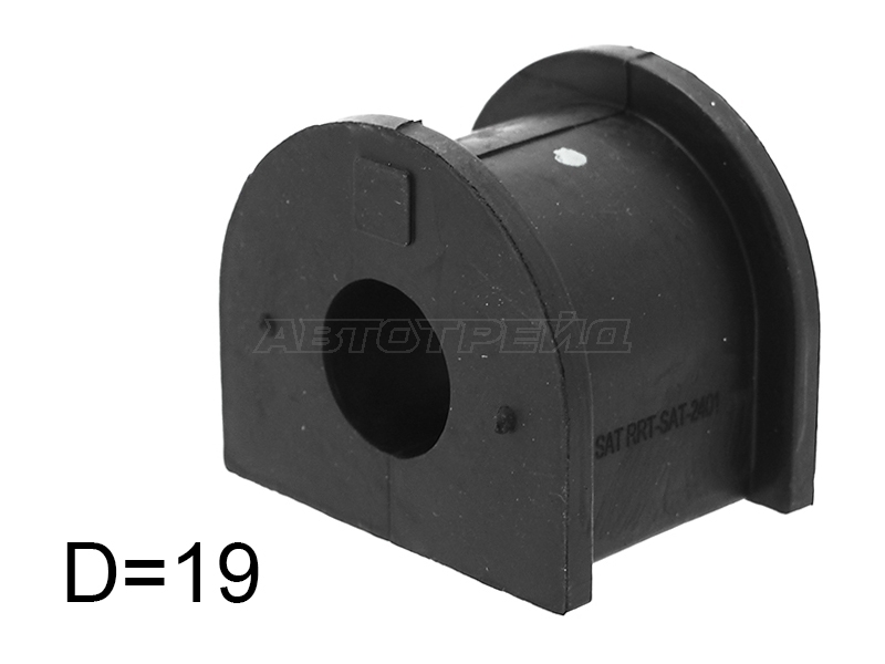 SAT ST-55530-3E020