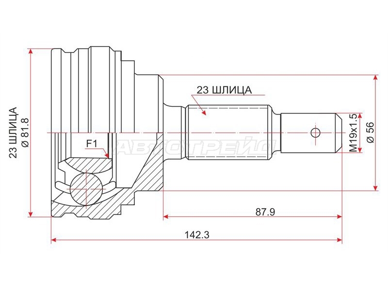Шрус (Спереди/ Наруж) Toyota Sera 90-94 / Starlet 89-99