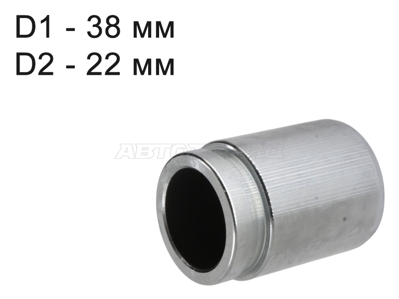 SAT ST-26692-FG010