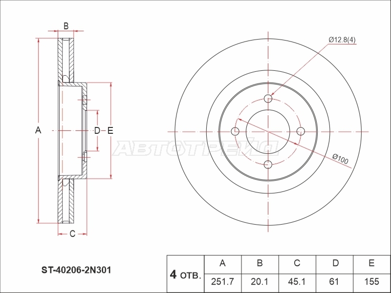 SAT ST-40206-2N301
