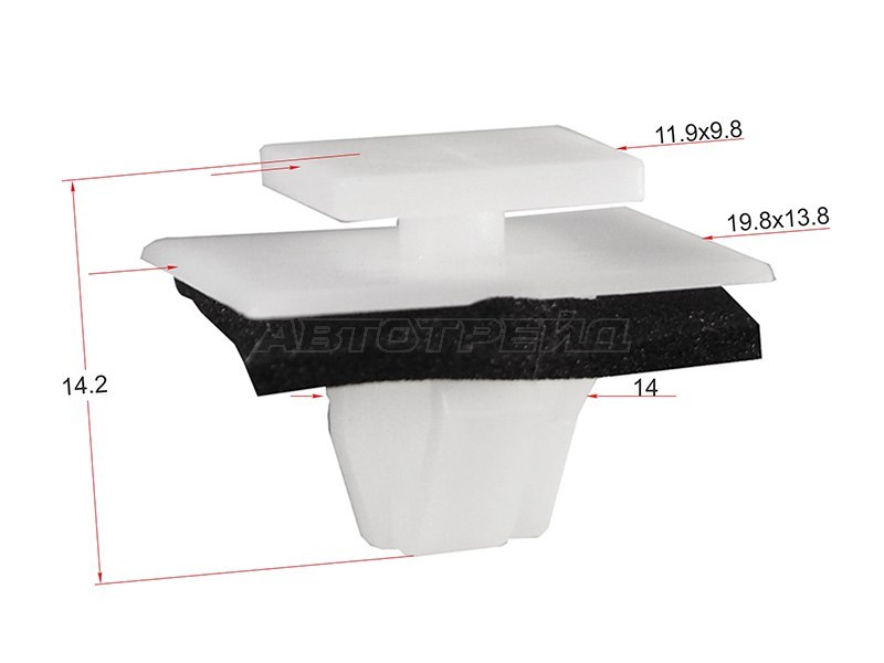 Клипса (молдинга кузова HYUIDAI/KIA (Продажа по 10шт))