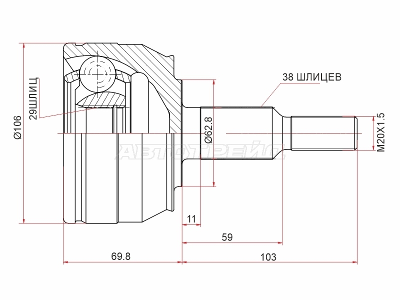 Шрус (Спереди/ Наруж) Volkswagen Transporter 03-15